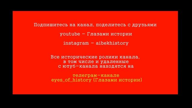 Русская красавица о казахском языке шокировала Честно говоря я считаю себя казашкой смотреть онлайн