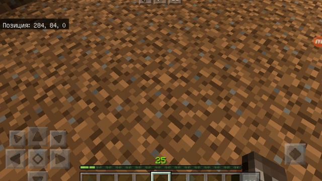 У меня выбор! Боги дали 2 шанс!!? Мегаполисv3 #23 смотреть онлайн