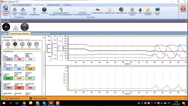 GFI. Ответы на вопросы. Проверка настройки форсунок. смотреть онлайн