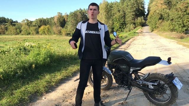 Огляд на Geon Scrambler 250 2021 смотреть онлайн