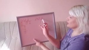 Деление в столбик. Как легко объяснить ребенку?