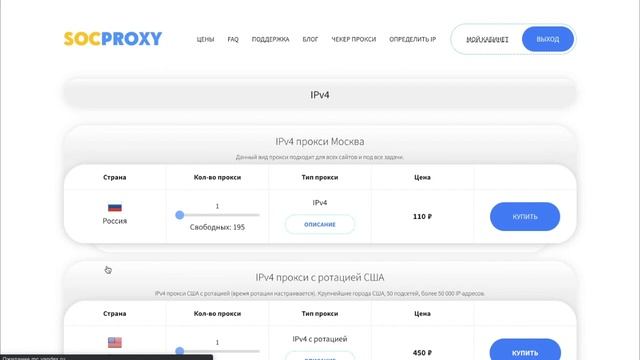 Учим Творить