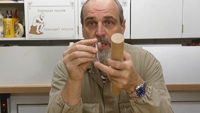 Центроискатель для быстрого обнаружения центра сверления на цилиндрических столярных изделиях смотреть онлайн