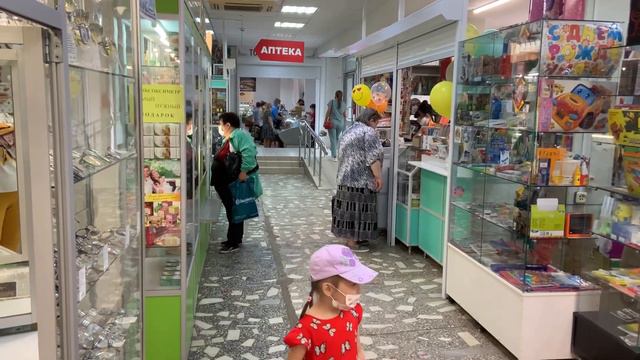 Тобольск Ильинский смотреть онлайн