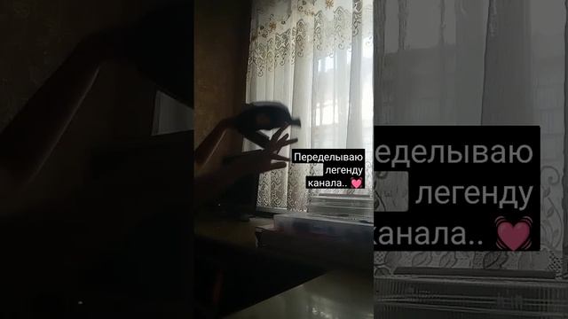 ЮТУБ НУ НЕ БЛОЧ КОМЕНТЫ#рекомендации #драконынаруку #драконьясага #драконы #shortsyoutube смотреть онлайн