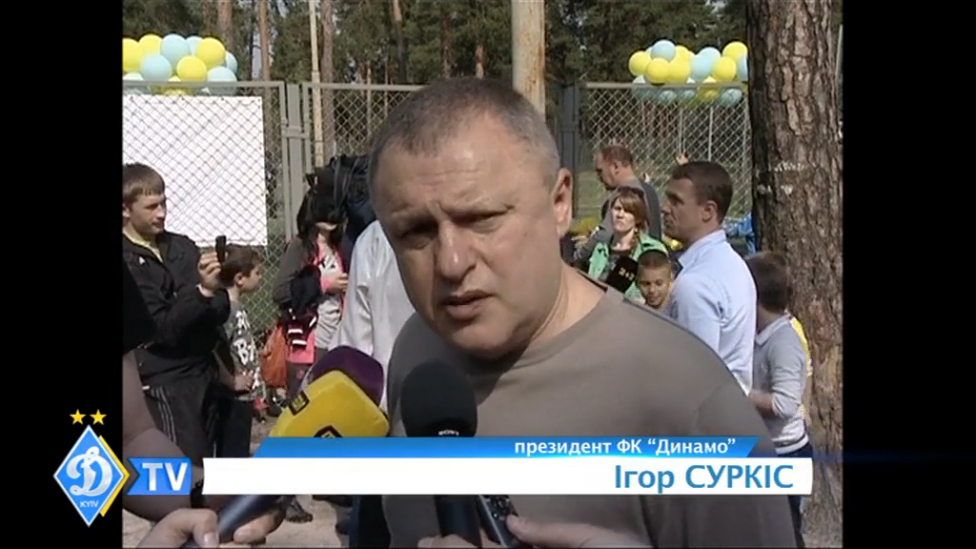 Игорь Суркис о ближайших планах "Динамо" смотреть онлайн