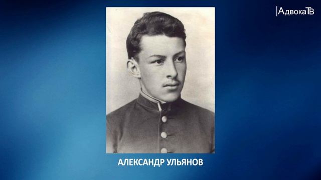 Исторические адреса петербургской адвокатуры. Невский пр., д.96 - «Неизвестный Принц» смотреть онлайн