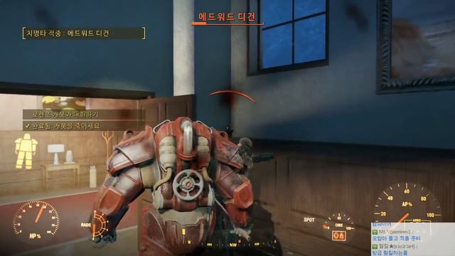 [폴아웃 4 한글판] 붉은 귀신 성장기!! #99 Fallout 4 (개복어) смотреть онлайн
