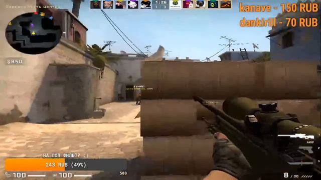 CS-GO и PAYDAY2 #3 | фанимся | 1на1 и т.д.