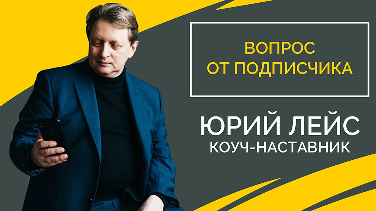 Как объяснить родителям, что мне не нужно помогать финансово? смотреть онлайн