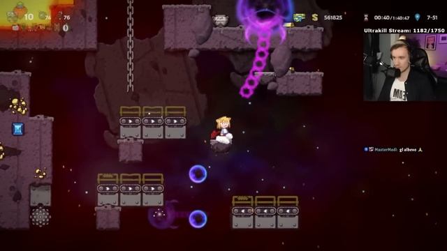 COSMIC EGGPLANT CLEAR смотреть онлайн
