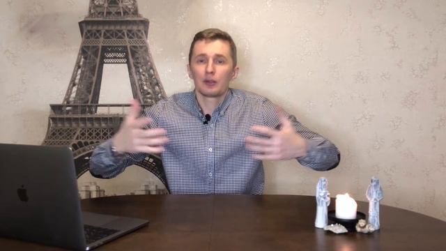 Обучение Рейки. Как проходит обучение в систему Рейки. Важные моменты в обучении. Галтелов в маги смотреть онлайн