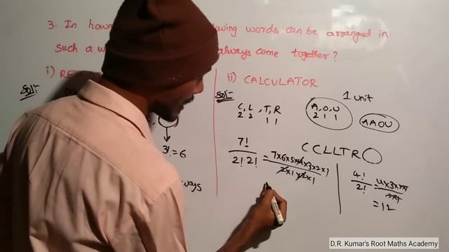 Permutations and Combinations in Telugu || Root Maths Academy смотреть онлайн