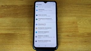 Как включить отладку по USB на Samsung?