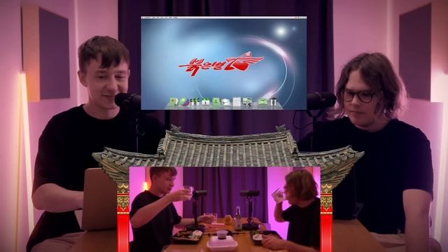 NEZNÁMÁ SEVERNÍ KOREA (Abeceda strachu) s @EduardBirke смотреть онлайн