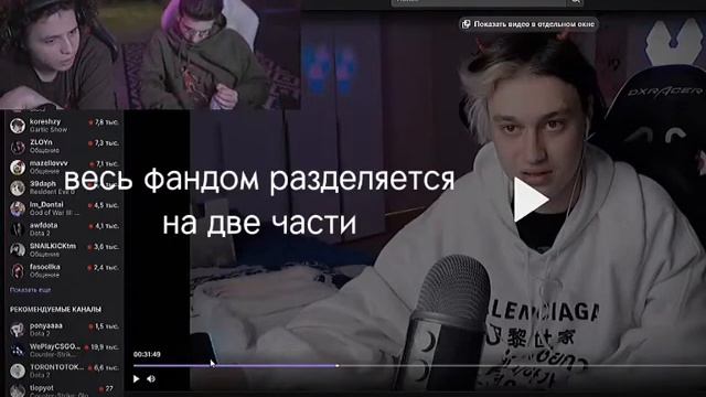 я буду их любить, что бы не случилось)) смотреть онлайн