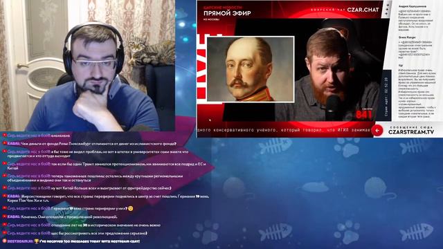 Станкевичюс смотрит критику демократии Егором Просвирнином смотреть онлайн