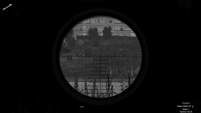 СНАЙПЕРЫ В ПАРЕ • ArmA 3 Серьёзные игры [2K] смотреть онлайн