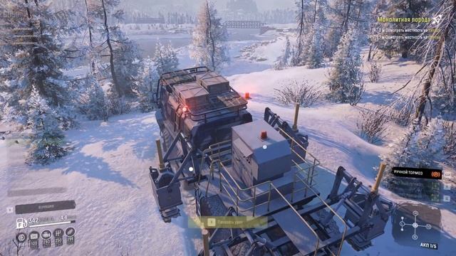 ? SNOWRUNNER ? СИМУЛЯТОР ГРЯЗЕМЕСА ▶ Прохождение ▶ АМУР [?СТРИМ] #64 смотреть онлайн