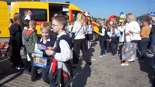 21 сентября 2023 года — Единый день безопасности смотреть онлайн