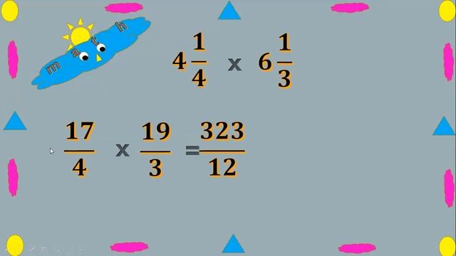 K - 12: GRADE 5 - Multiplies Mentally Proper Fraction with Denominators Up to 10 смотреть онлайн