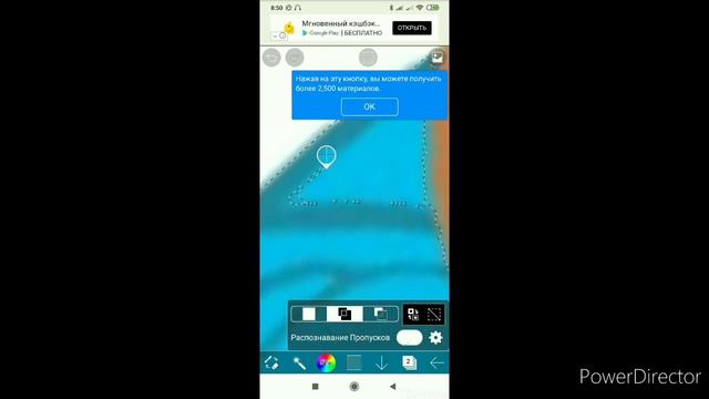 Обработка Миллисы Ч.О. 6+ смотреть онлайн