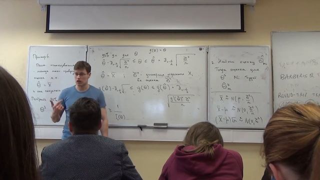 ТВМС 2017 Консультация (часть 2) смотреть онлайн