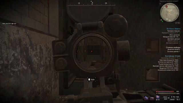 EU | STALCRAFT | ЖЕСТКО ЗАЛУТАЛ САХАРНЫЙ ДРОП НА ЯНОВЕ смотреть онлайн