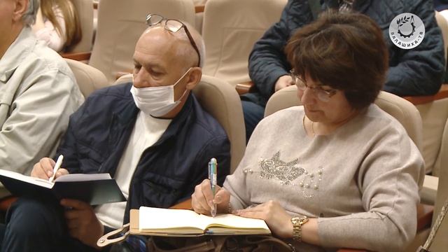 Конференция садоводов Балашихи смотреть онлайн