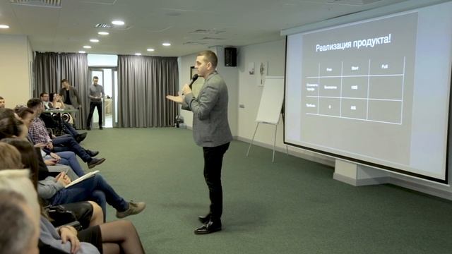 Кудымов Александр Франшиза с Global Intellect Service смотреть онлайн