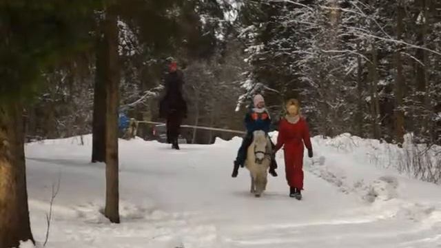 Прогулка верхом, выходные. смотреть онлайн