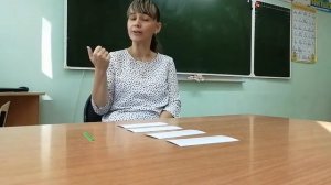 Учимся ставить ударение. 1 класс Школа России