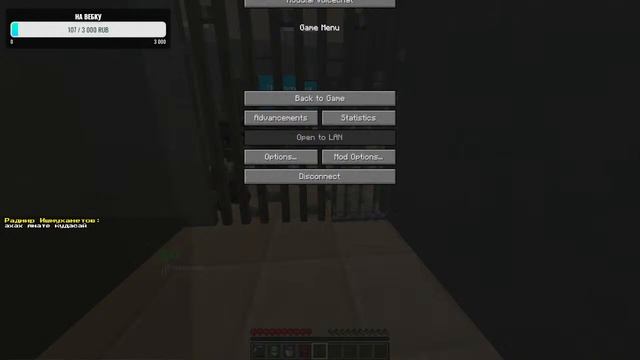 Minecraft | Выживание в России | РП смотреть онлайн