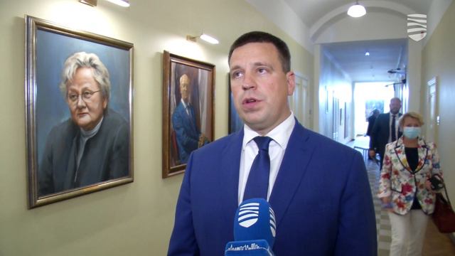 Новым президентом Эстонии избран Алар Карис смотреть онлайн