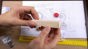 Крючки морские на кефаль и пеленгаса с шаром – сделай сам или купи готовый