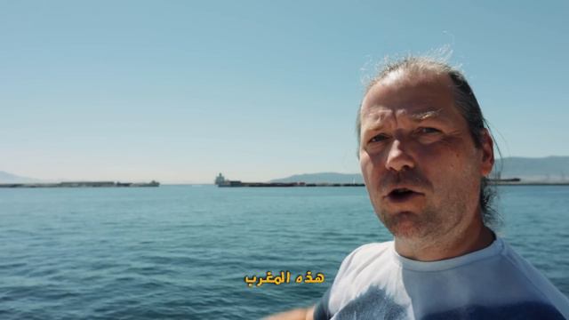 أغرب وأخطر مطار في العالم - جبل طارق - Dangerous Gibraltar Airport смотреть онлайн