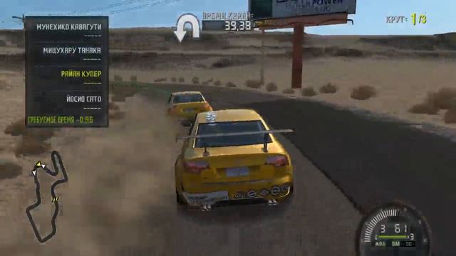 RastaRussian - (GreenHistory) - NFS_ProStreet[R.G.Catalyst] смотреть онлайн