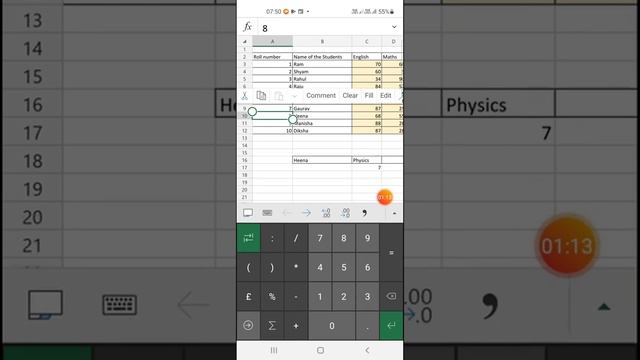 How to use XLOOKUP formula in Microsoft office EXCEL 365@Computer & EXCEL SOLUTION смотреть онлайн