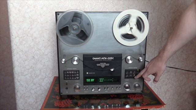 Катушечный магнитофон Олимп 005С 005 Olimp ВИДЕО№2 смотреть онлайн