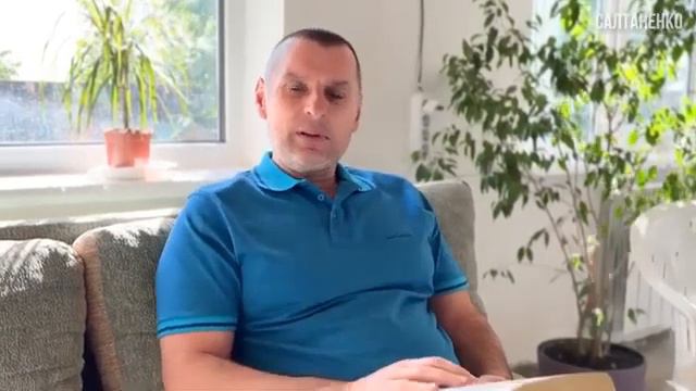 ДУХ ГОВОРИТ ЦЕРКВЯМ.