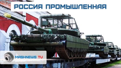 Обзоры изобретений и новости технологий