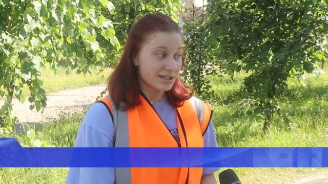 На уборку улиц Смоленска вышли школьные трудовые бригады смотреть онлайн
