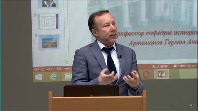 Часть 2 смотреть онлайн