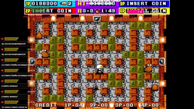 ПОЛНОЕ ПРОХОЖДЕНИЕ #DYNABLASTER | #BOMBER MAN | БОМБЕРМЕН ДЛЯ АРКАДНЫХ АВТОМАТОВ смотреть онлайн