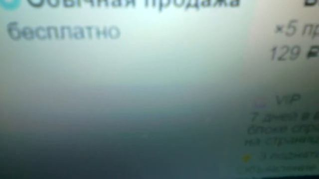 DEXP - зарекомендованная мышь. смотреть онлайн