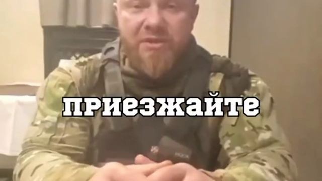 ой зря он так говорит ой зря смотреть онлайн