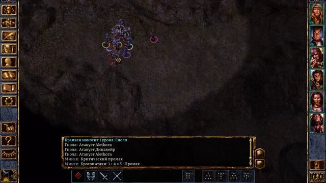 Прохождение Baldur's Gate Tales of The Sword Coast ч. 6 - Остров, Борода Ульгота (1080p 60 fps) смотреть онлайн