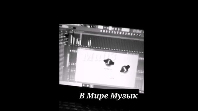 Mull3 - ТАНЦУЙ В САДУ REMIX смотреть онлайн