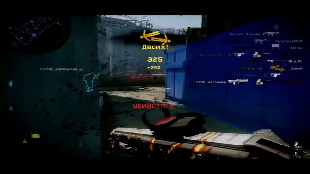 Mini-fragmuvi смотреть онлайн