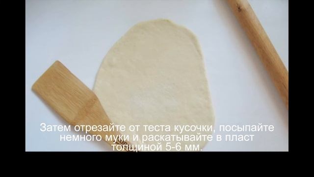 Хворост на кислом молоке